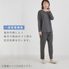 リカバリーケア レディース ロングパンツ.|s5